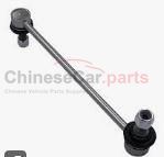 STABILIZER LINK 10194392 for MG