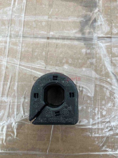 MG MG ZS ROEWE RX3 BUSHING OEM 10227886