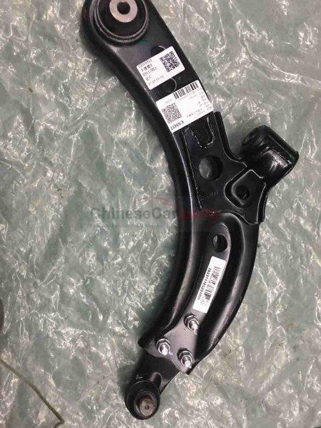 ARM ASM FRT LWR CONT R 10228200 for MG