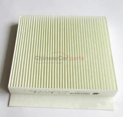 MG MG 6 rowe i6 i6 i5 1.0t 1.5t / MG 6 GT 5 AIR FILTER OEM 10264941
