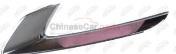 HEAD LAMP COVER L 10282631 for MG
