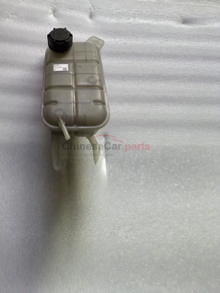 Water bottle 1311130-DE01 for Changan
