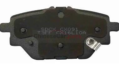 MG MG GS brake pad OEM 10332331