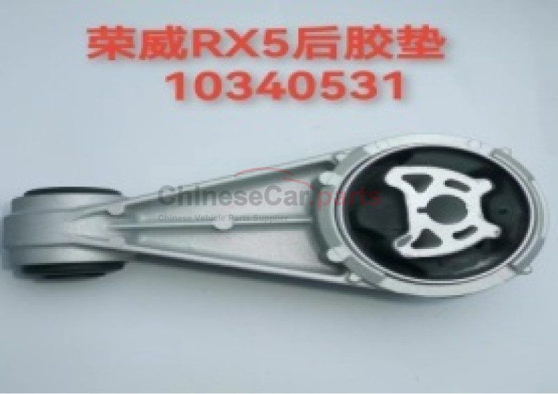 TIE-PT MTG RR LWR 10340531 for MG