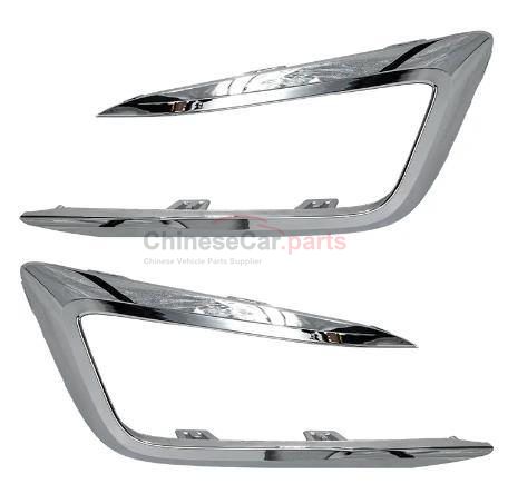 Front bumper fog light trim 10359710 for MG