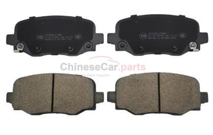 Rear ceramic brake pads 10449128 for MG