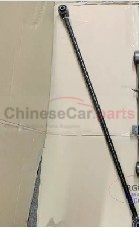 ROD RR SUSP LATL 10449405 for MG