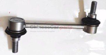 LINK FRT STAB SHAF 10455431 for MG