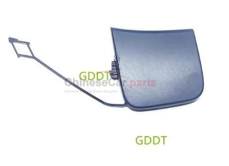 COVER-FRT-BPR UPR 10690304-SPRR for MG