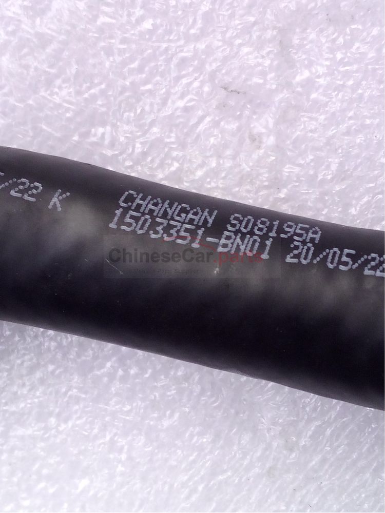 Oil heater outlet pipe 1503351-BN01 for Changan