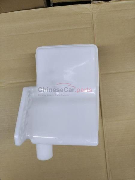 Water Pot 10863650 for MG