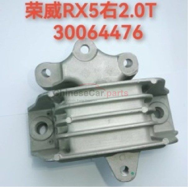 MOUNT-ENG 30064476 for MG