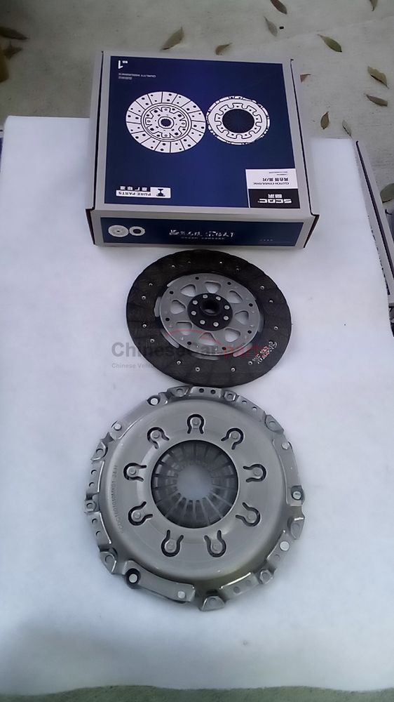 Two piece clutch set 1601010-MK01 for Changan