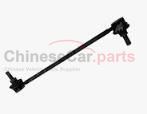 LINKAGE 50016116 for MG