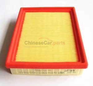 AIR FILTER 50016901 for MG