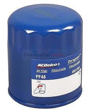 OIL FILTER 89017524 for MG