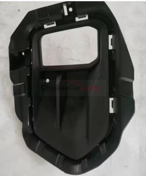 Front Fog Lamp Trim Panel L C00049444 for MG