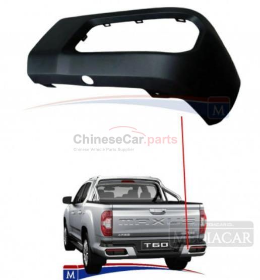 Rear Bumper Side Panel Inner Plate C00062217 for MG