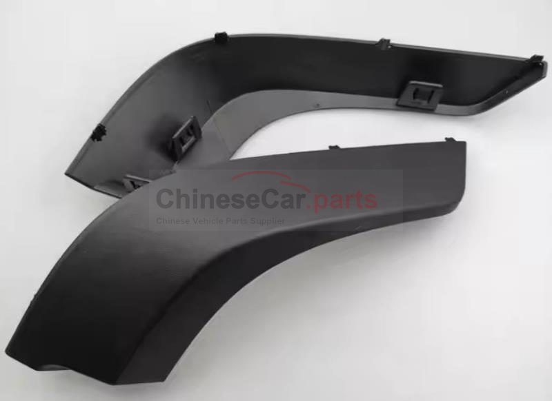 Rear Bumper Trim Panel R C00062261 for MG