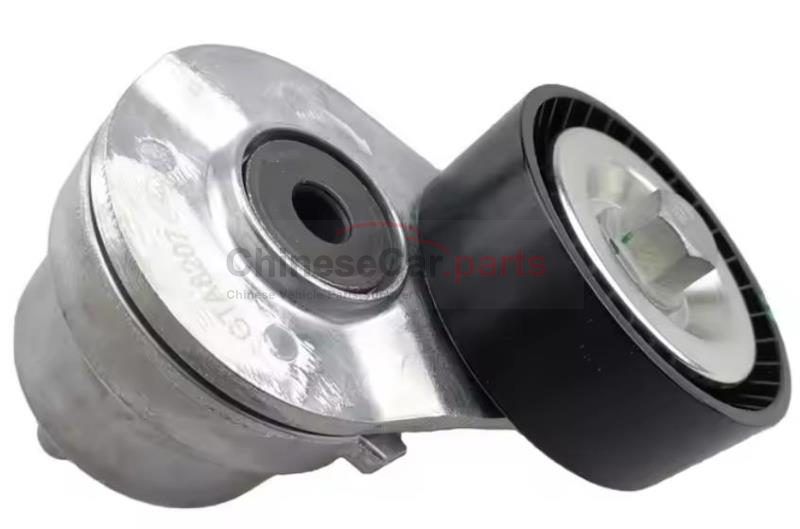 PULLY C00093518 for MG