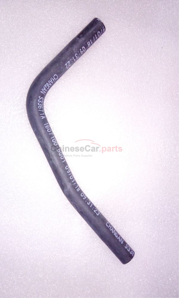 Clutch oil pipe 1607100-BQ01 for Changan