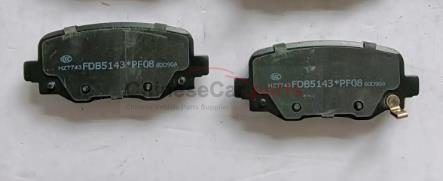 brake pads MG10449128 for MG