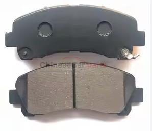 brake pads MXC00076027 for MG