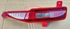 Rear inrerior lamp 10477818/10477819 for MG
