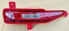 Front fog lamp 10453861/10453862 for MG