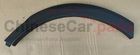 REAR BUMPER BRACKET MIDDLE 10462049/10462050 for MG