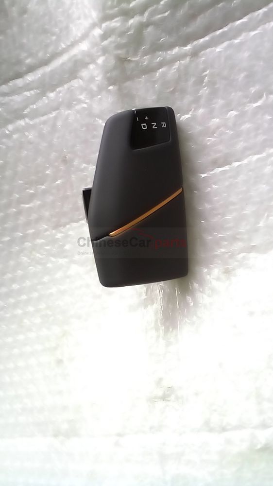 Gear lever ball 1703120-DE04 for Changan