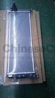 Radiator 10917091 for MG