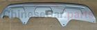 INNNER LINING 10439712/10439713 for MG