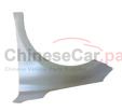 FENDER 10766121L/10766122R for MG