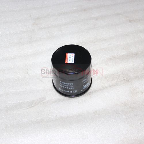 Oil filter 211420 for Changan