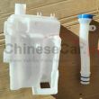 WATER POT 10243459 for MG