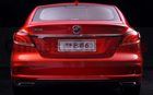 FRONT FOG LAMP COVER 10468734/10468737 for MG