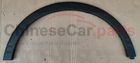 REAR BUMPER BRACKET（LONG） 10224760/10224761 for MG