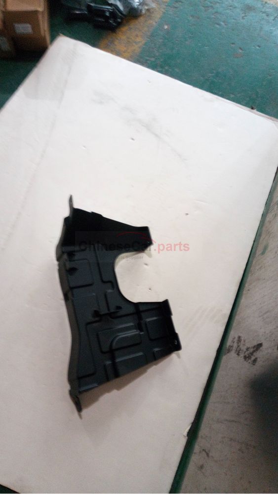 Engine side guard 2802110-BS01 for Changan