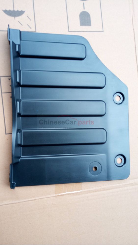 Engine side guard 2802110-CN01 for Changan