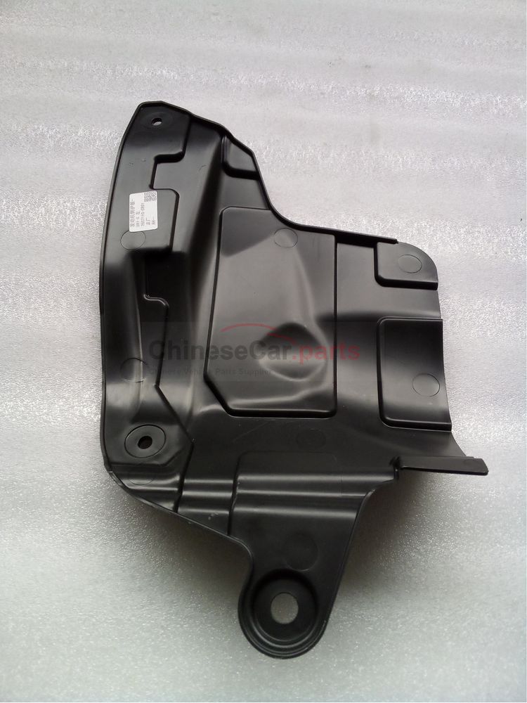 Engine side guard 2802110-CR01 for Changan