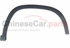REAR WHEEL APRON(REAR) 10383520/10383521 for MG