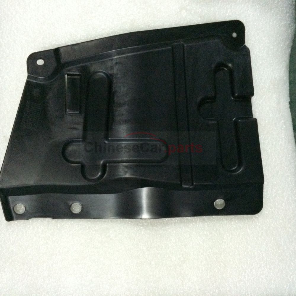 Engine side guard 2802110-M01 for Changan