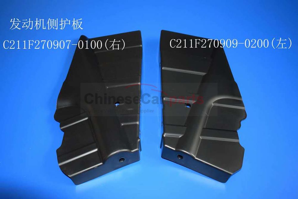 C211/EV460 2802120-BN01 for Changan