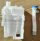 FENDER 10236735 for MG