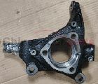 Steering Knuckle （paw） 10124950 for MG