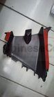 Front bumper ventilation plate R 11183325 for MG