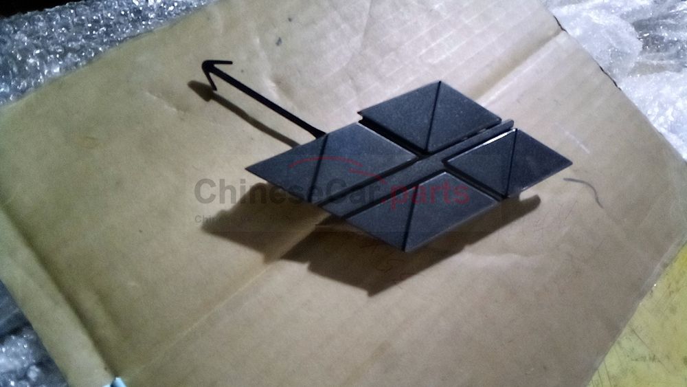 Trailer cover 2803109-DE01 for Changan
