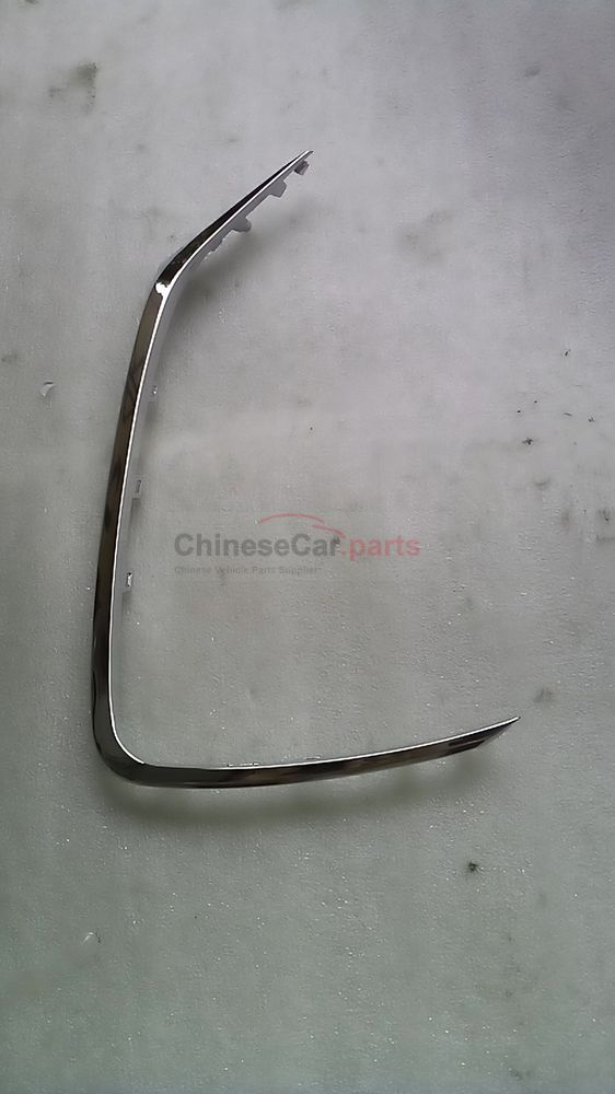 Bright stripes on the net 2803137-BS01 for Changan