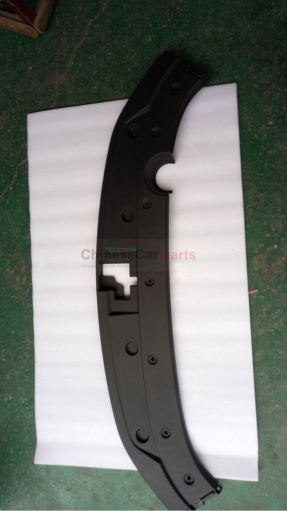 Decorative cover plate on the front bumper 2803150-BQ02-AA for Changan